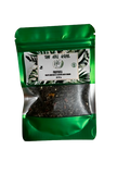 Prosperi Tea